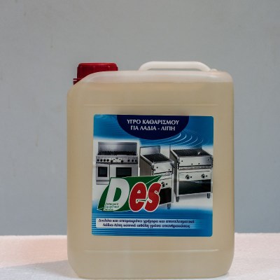 DES ΥΓΡΟ ΛΙΠΗ ΛΑΔΙΑ 5 LT